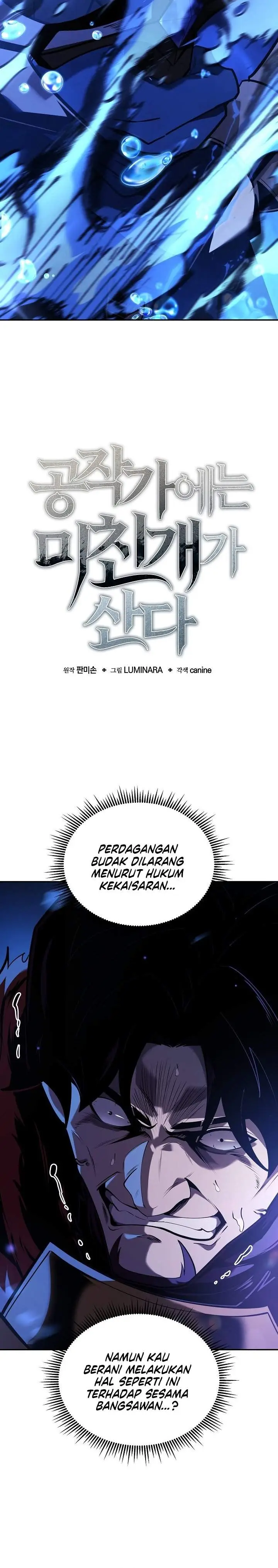image-komik-the-mad-dog-of-the-dukes-estate-chapter-54-5/46