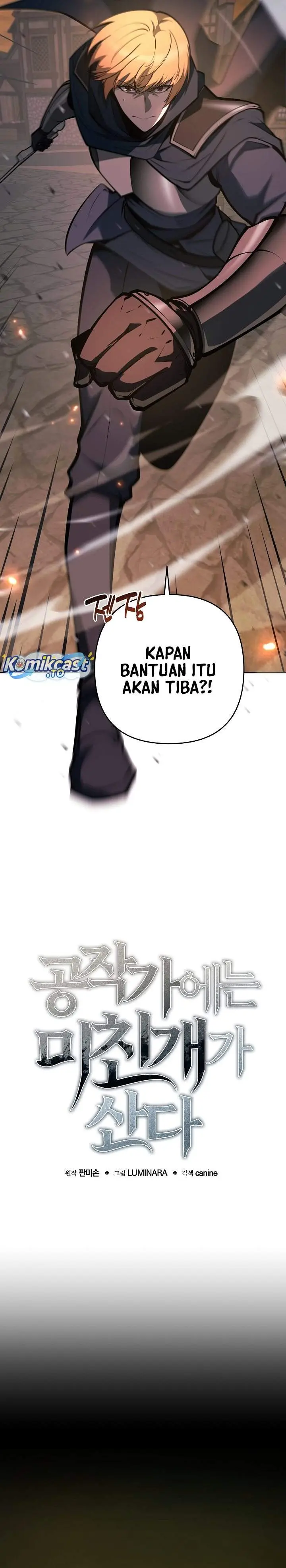 image-komik-the-mad-dog-of-the-dukes-estate-chapter-57-13/34