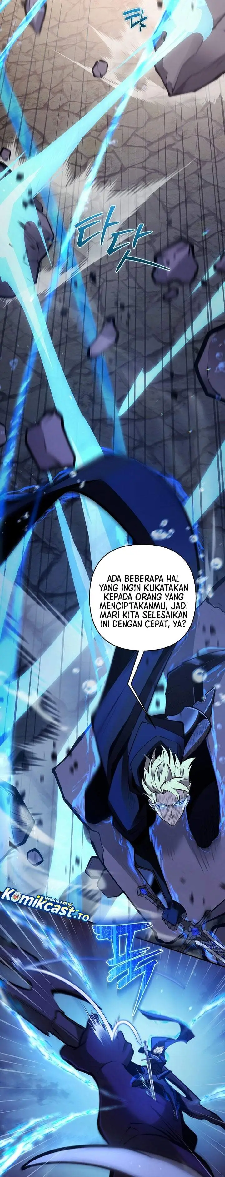 image-komik-the-mad-dog-of-the-dukes-estate-chapter-58-16/32