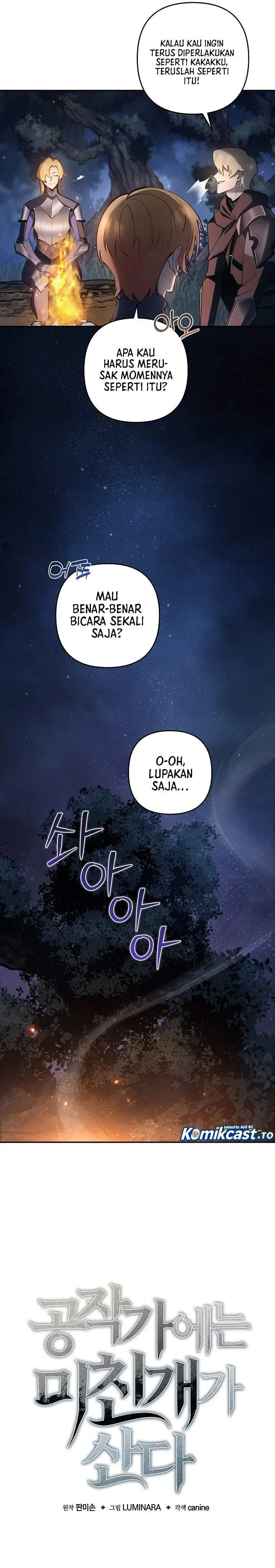 image-komik-the-mad-dog-of-the-dukes-estate-chapter-59-13/28