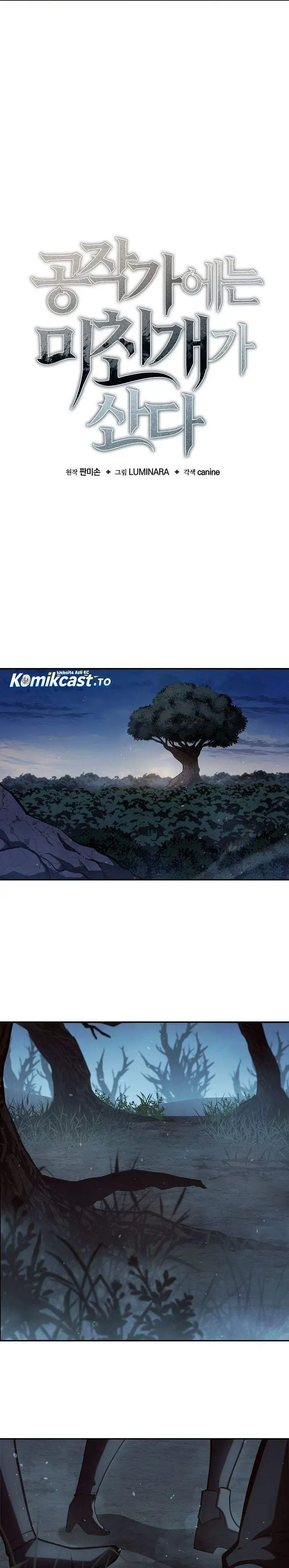 image-komik-the-mad-dog-of-the-dukes-estate-chapter-60-7/33