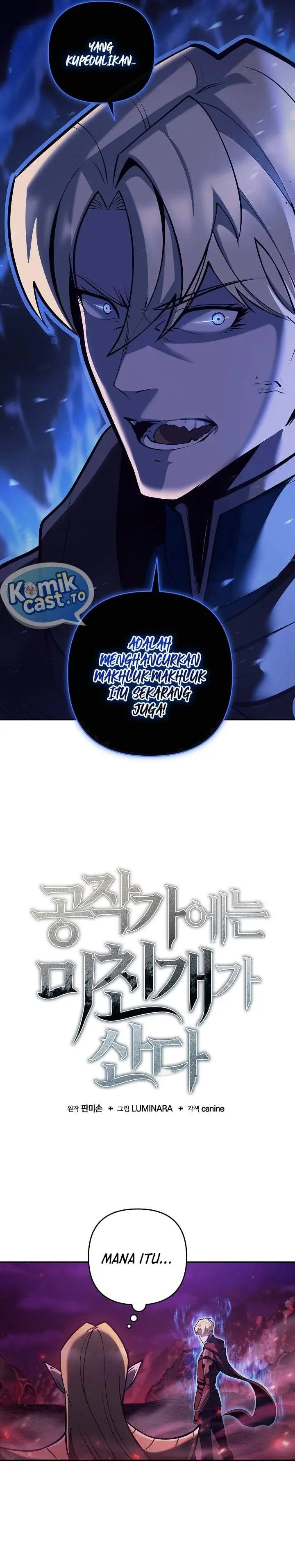 image-komik-the-mad-dog-of-the-dukes-estate-chapter-62-5/36