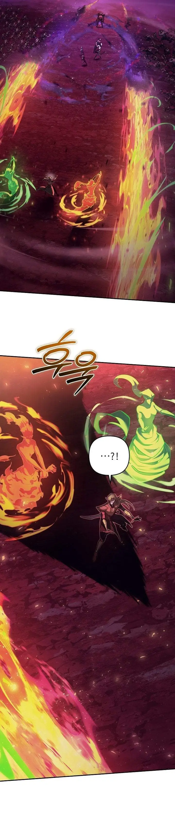 image-komik-the-mad-dog-of-the-dukes-estate-chapter-68-16/37