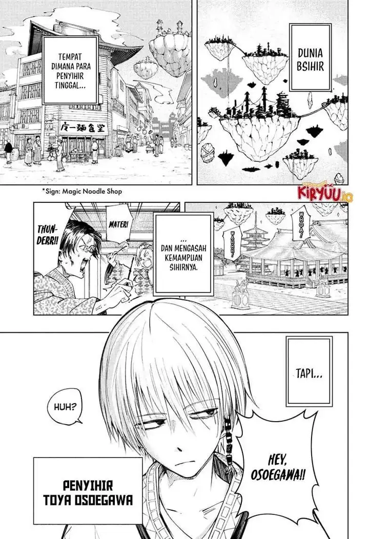 image-komik-the-mage-next-door-chapter-01-2/52