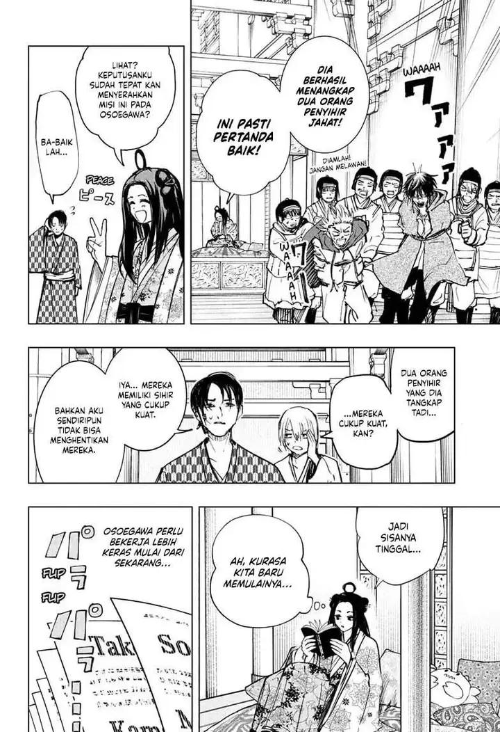 image-komik-the-mage-next-door-chapter-01-46/52