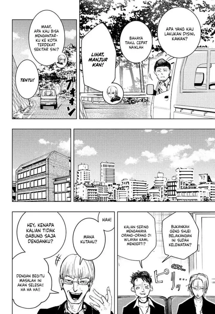 image-komik-the-mage-next-door-chapter-02-2/24