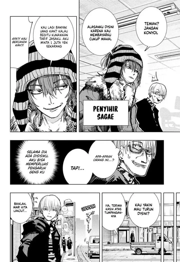 image-komik-the-mage-next-door-chapter-02-4/24