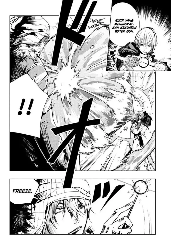 image-komik-the-mage-next-door-chapter-02-12/24