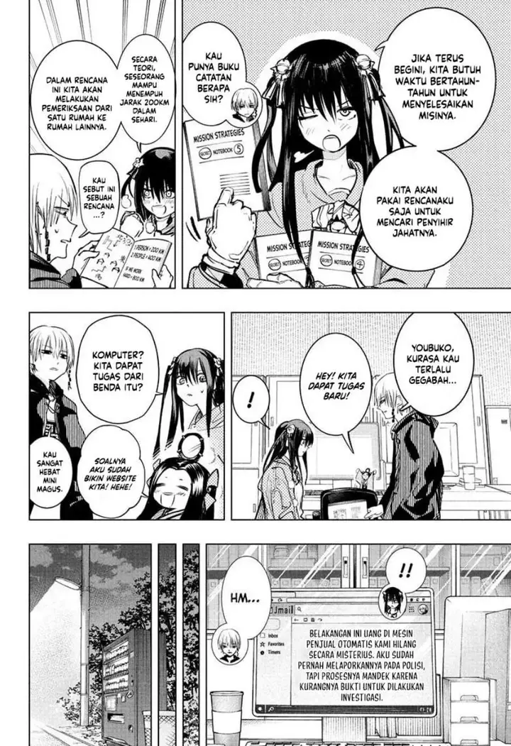 image-komik-the-mage-next-door-chapter-03-9/23