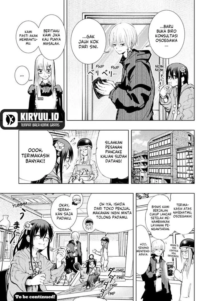 image-komik-the-mage-next-door-chapter-05-18/19