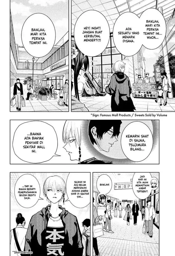 image-komik-the-mage-next-door-chapter-07-1/18