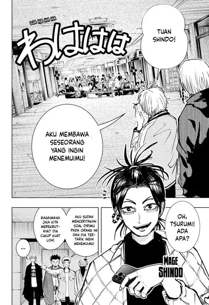 image-komik-the-mage-next-door-chapter-07-11/18