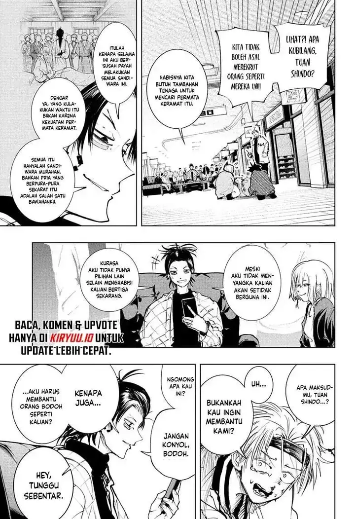 image-komik-the-mage-next-door-chapter-07-14/18