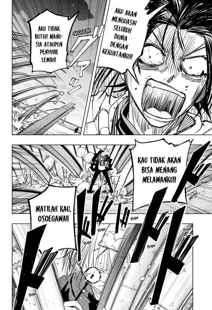 image-komik-the-mage-next-door-chapter-08-15/19