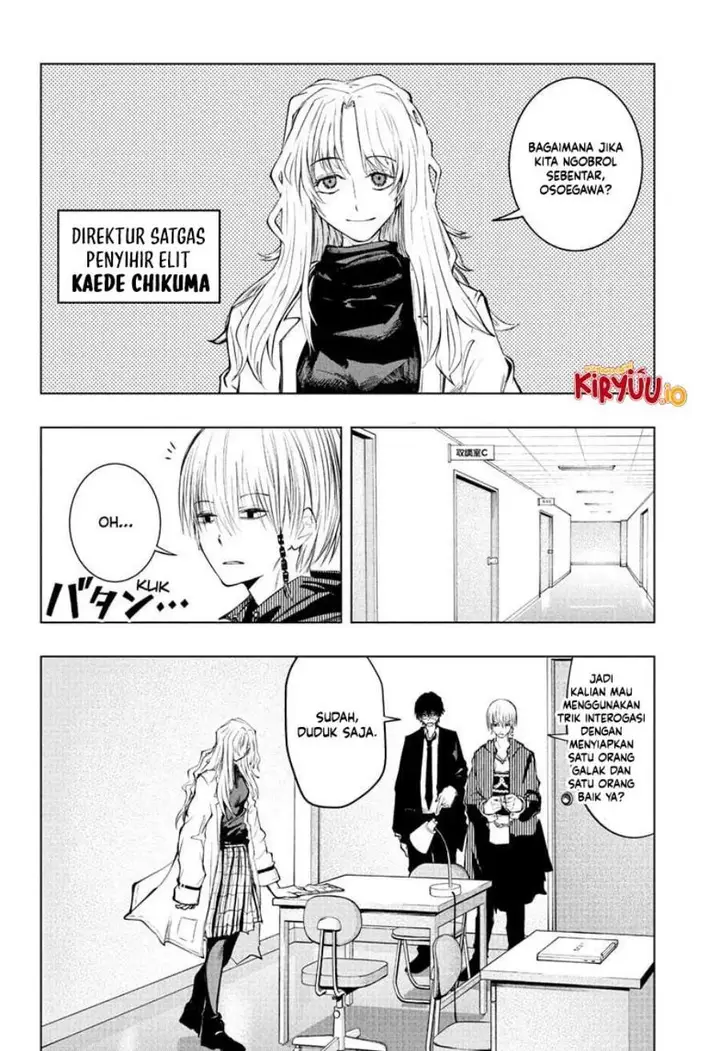 image-komik-the-mage-next-door-chapter-10-10/20