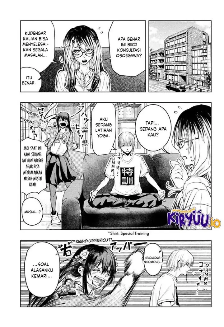 image-komik-the-mage-next-door-chapter-11-1/20