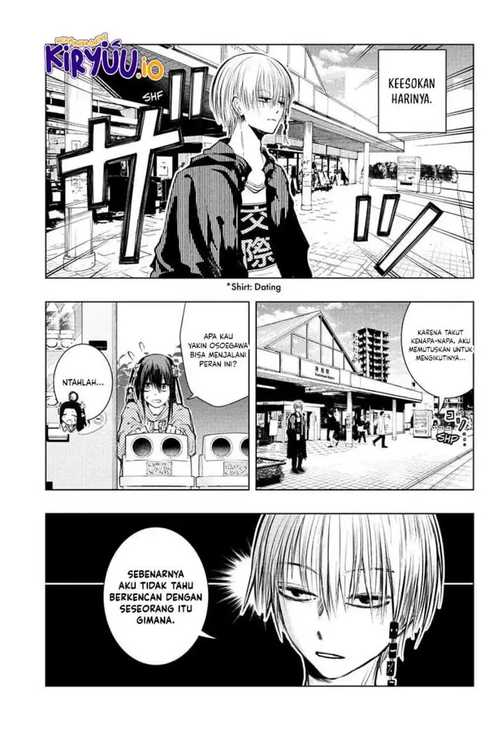 image-komik-the-mage-next-door-chapter-11-3/20