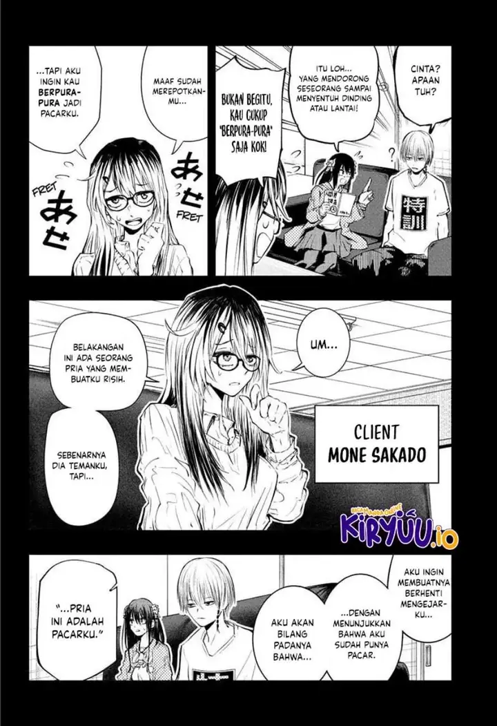 image-komik-the-mage-next-door-chapter-11-4/20