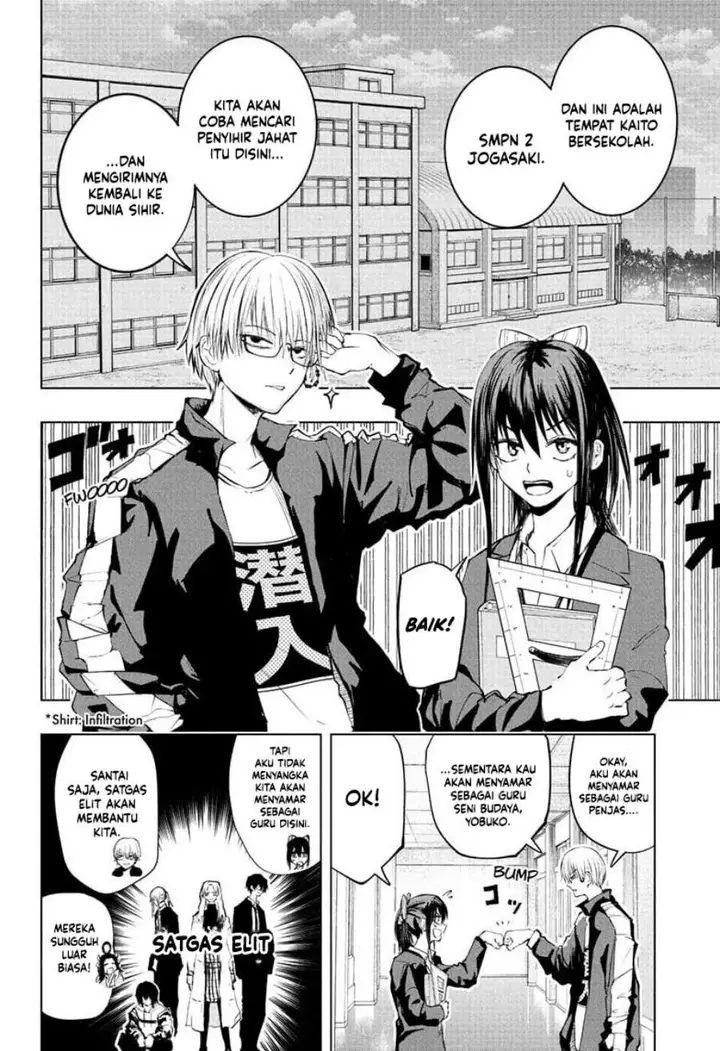 image-komik-the-mage-next-door-chapter-12-3/19