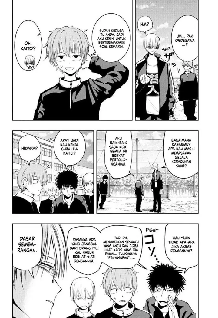 image-komik-the-mage-next-door-chapter-12-7/19