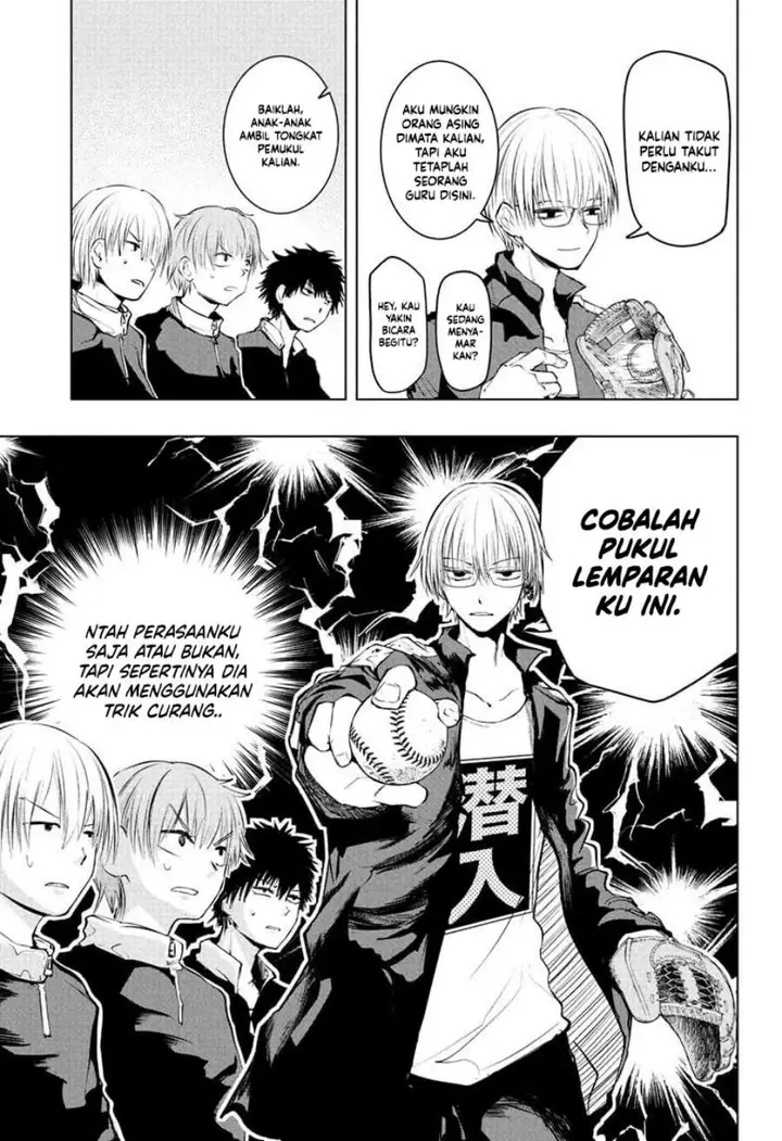 image-komik-the-mage-next-door-chapter-12-8/19