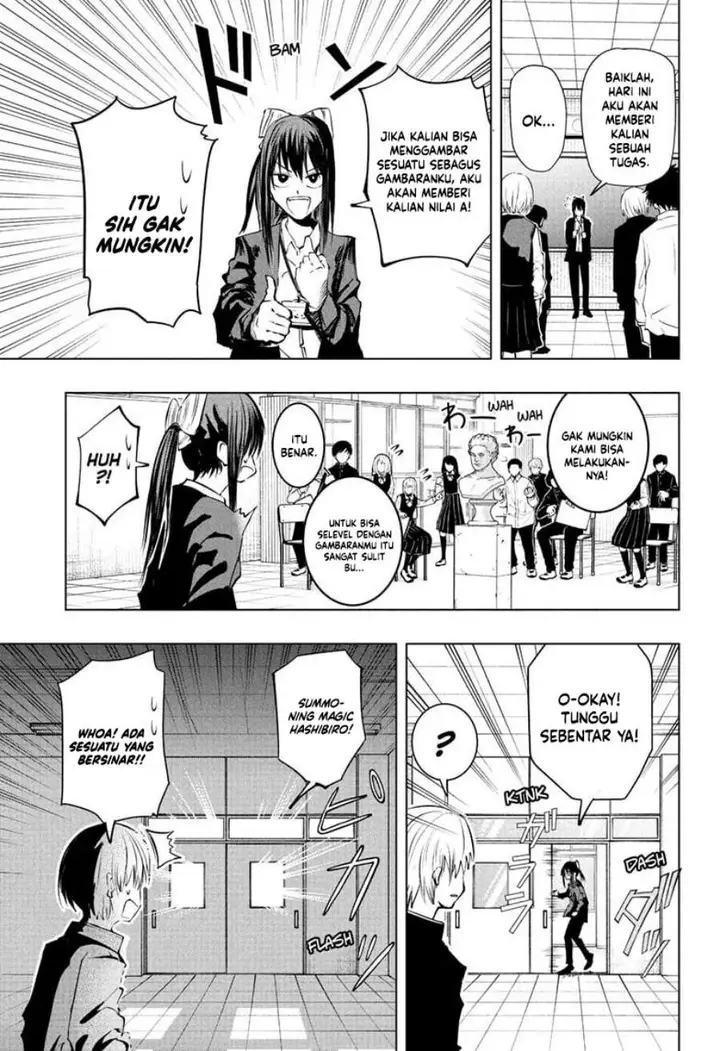 image-komik-the-mage-next-door-chapter-12-12/19