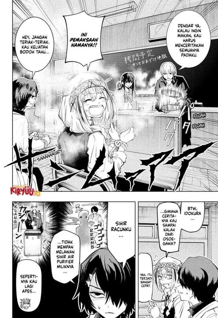 image-komik-the-mage-next-door-chapter-14-1/19