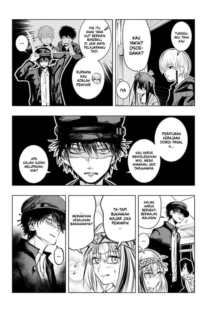 image-komik-the-mage-next-door-chapter-14-5/19