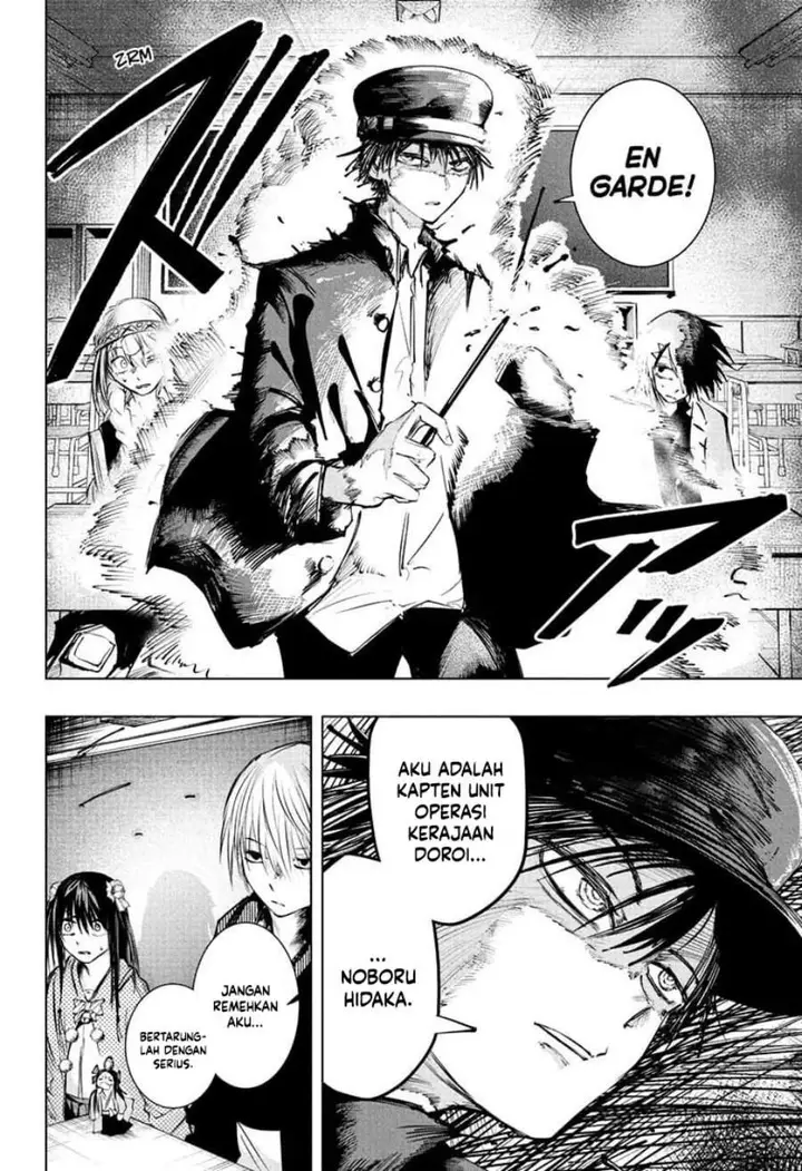 image-komik-the-mage-next-door-chapter-14-7/19