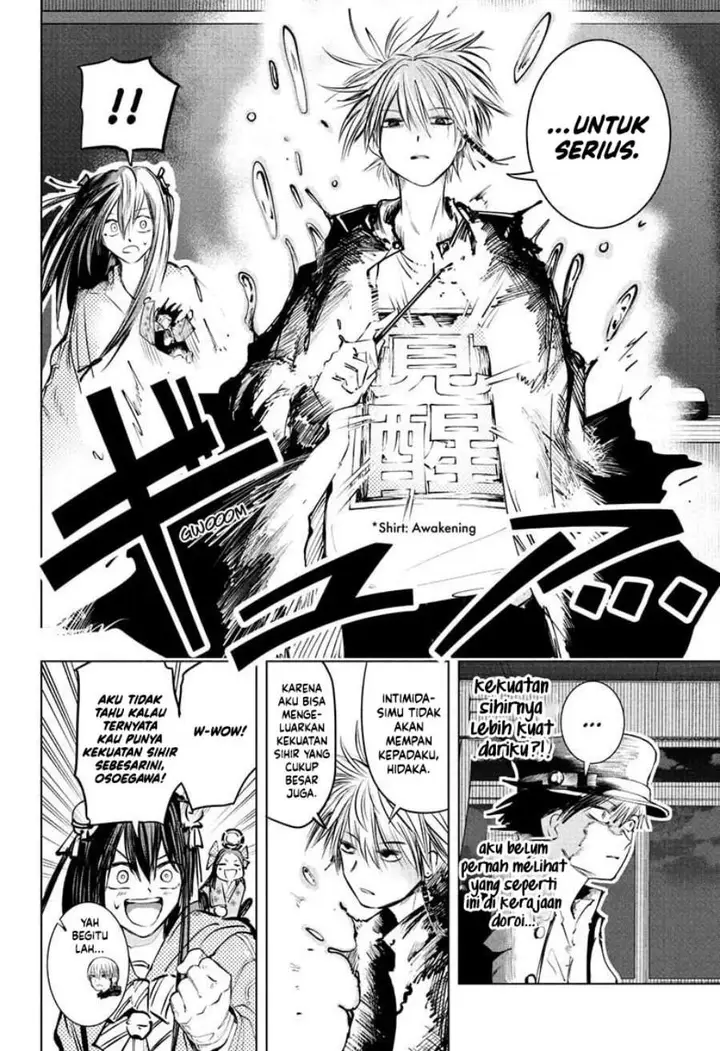 image-komik-the-mage-next-door-chapter-14-9/19