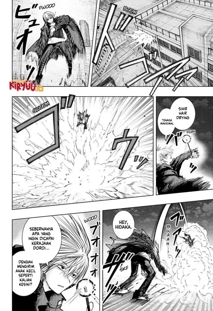 image-komik-the-mage-next-door-chapter-14-13/19