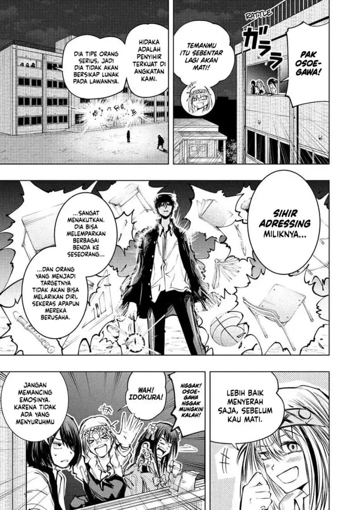 image-komik-the-mage-next-door-chapter-14-16/19