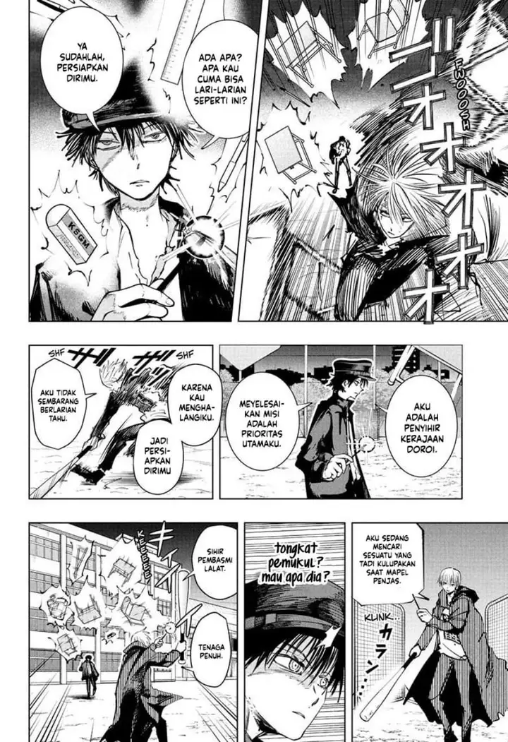 image-komik-the-mage-next-door-chapter-14-17/19