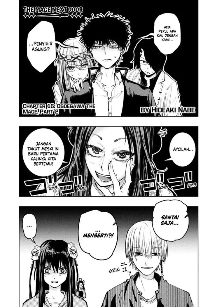 image-komik-the-mage-next-door-chapter-16-0/19
