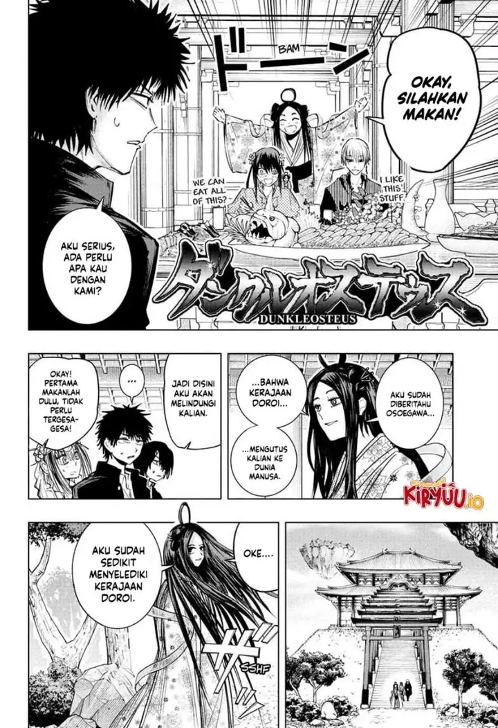 image-komik-the-mage-next-door-chapter-16-1/19