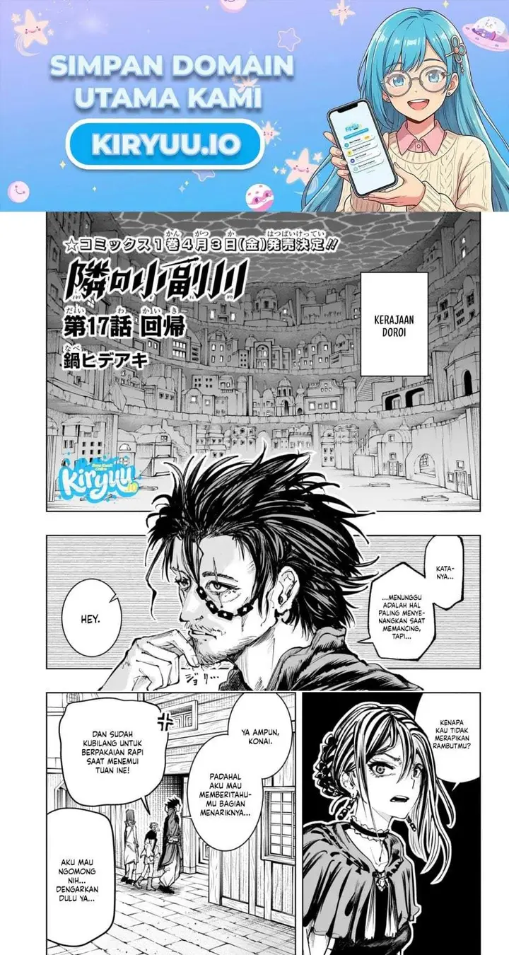 image-komik-the-mage-next-door-chapter-17-0/18