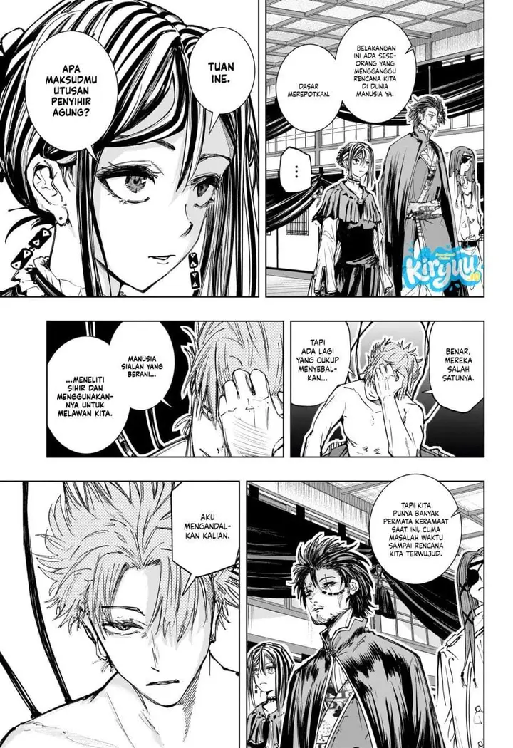 image-komik-the-mage-next-door-chapter-17-3/18
