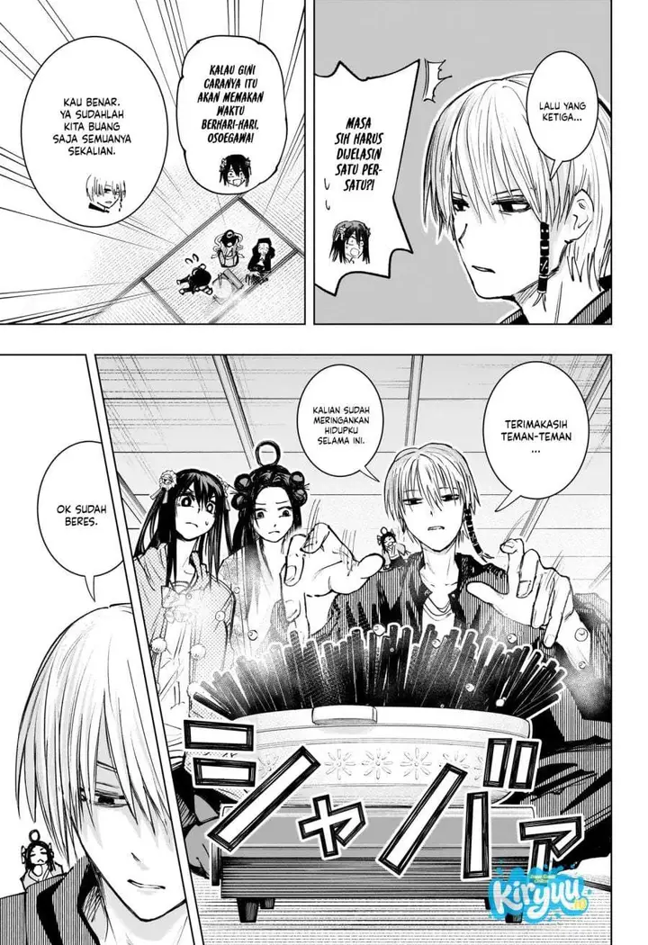 image-komik-the-mage-next-door-chapter-17-13/18