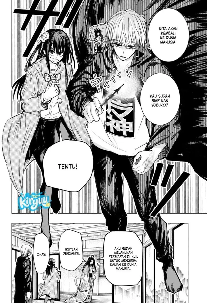 image-komik-the-mage-next-door-chapter-17-14/18