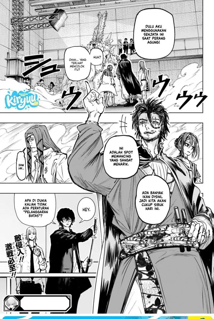 image-komik-the-mage-next-door-chapter-17-17/18