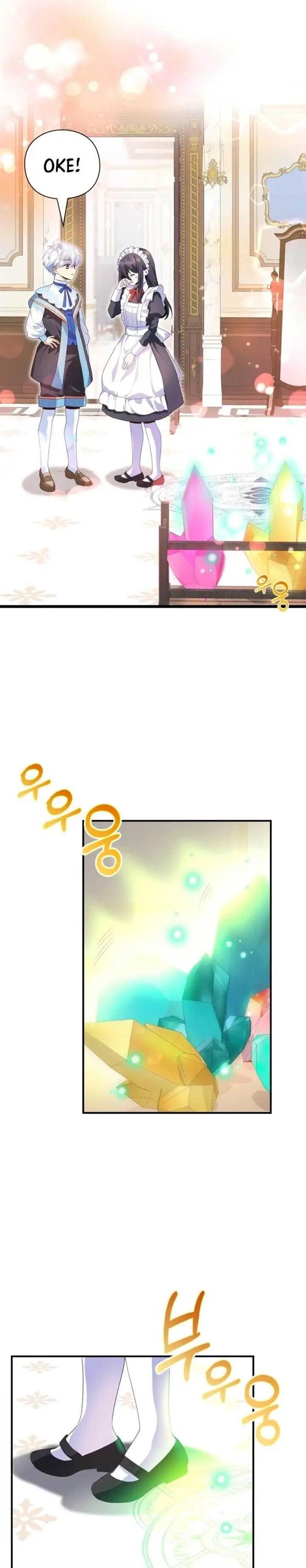 image-komik-the-magic-genius-of-the-marquis-house-chapter-12-20/54