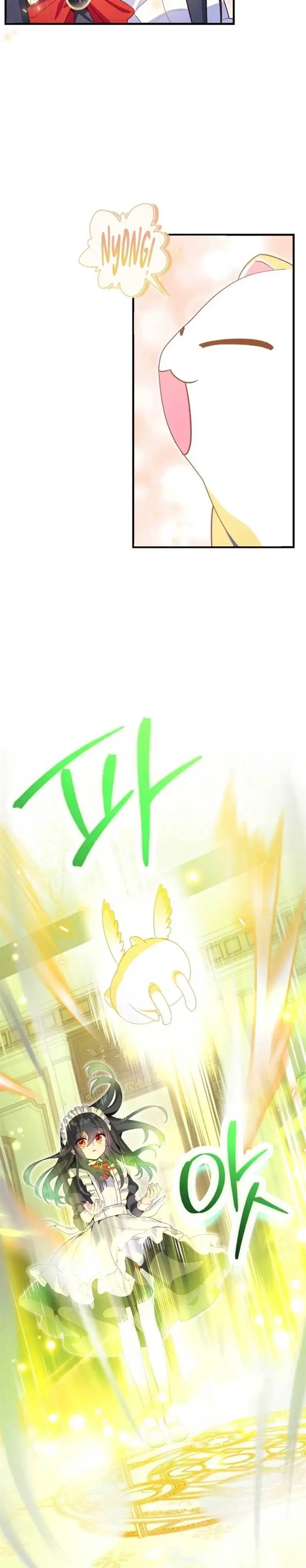 image-komik-the-magic-genius-of-the-marquis-house-chapter-12-40/54