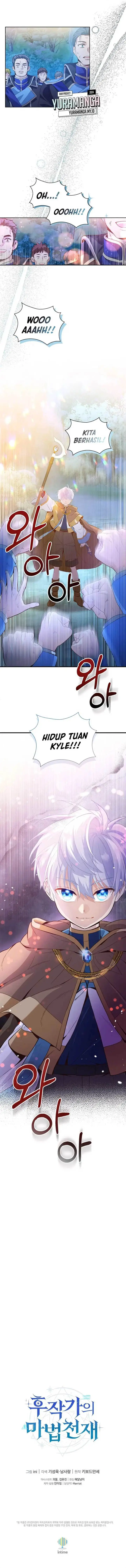 image-komik-the-magic-genius-of-the-marquis-house-chapter-15-17/18