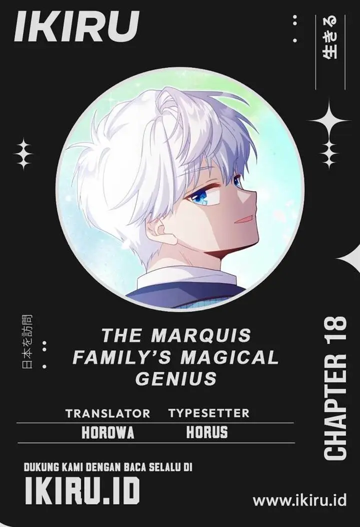image-komik-the-magic-genius-of-the-marquis-house-chapter-18-0/19
