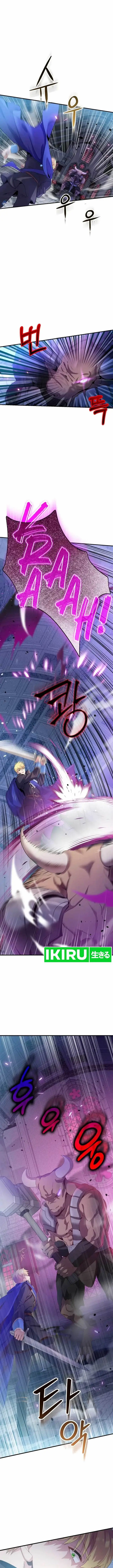 image-komik-the-magic-genius-of-the-marquis-house-chapter-19-17/24