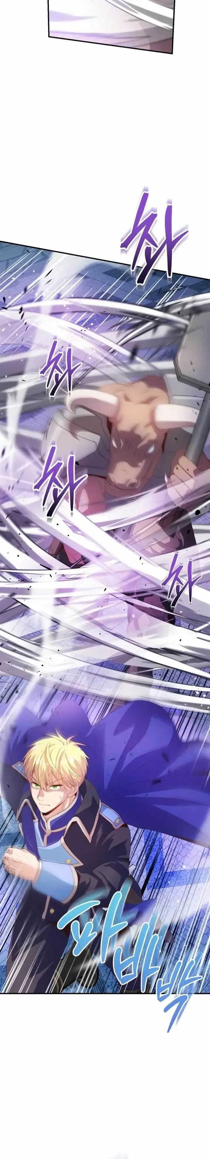 image-komik-the-magic-genius-of-the-marquis-house-chapter-20-10/27