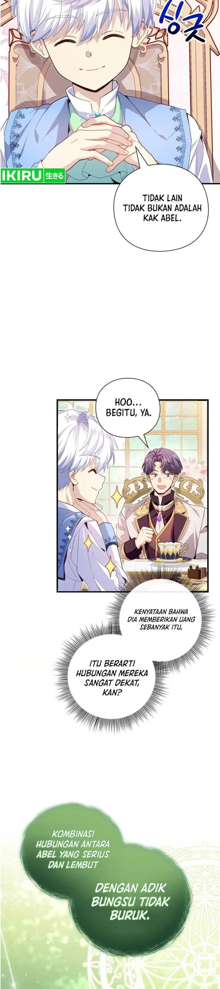 image-komik-the-magic-genius-of-the-marquis-house-chapter-21-12/23