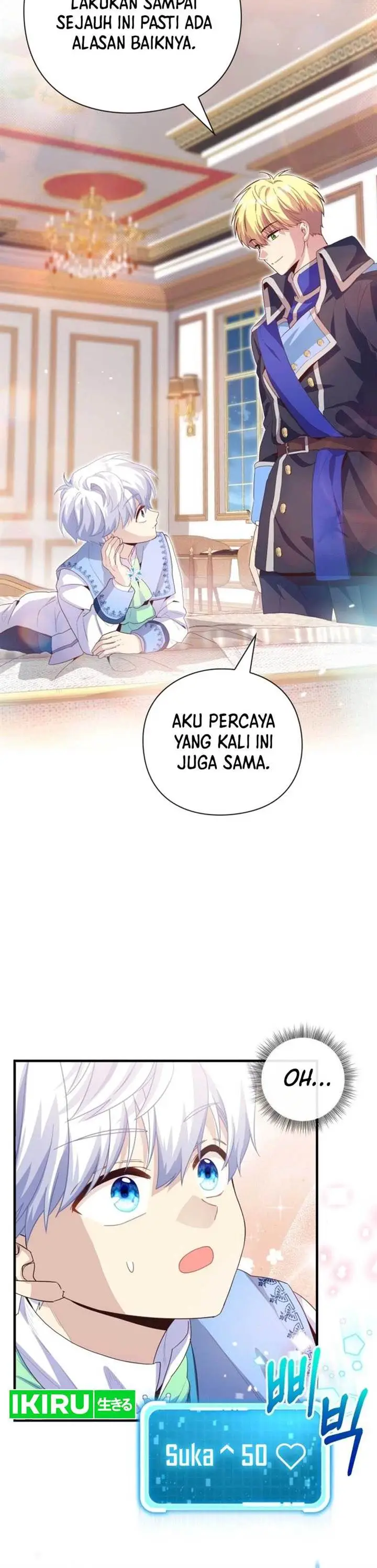 image-komik-the-magic-genius-of-the-marquis-house-chapter-21-18/23