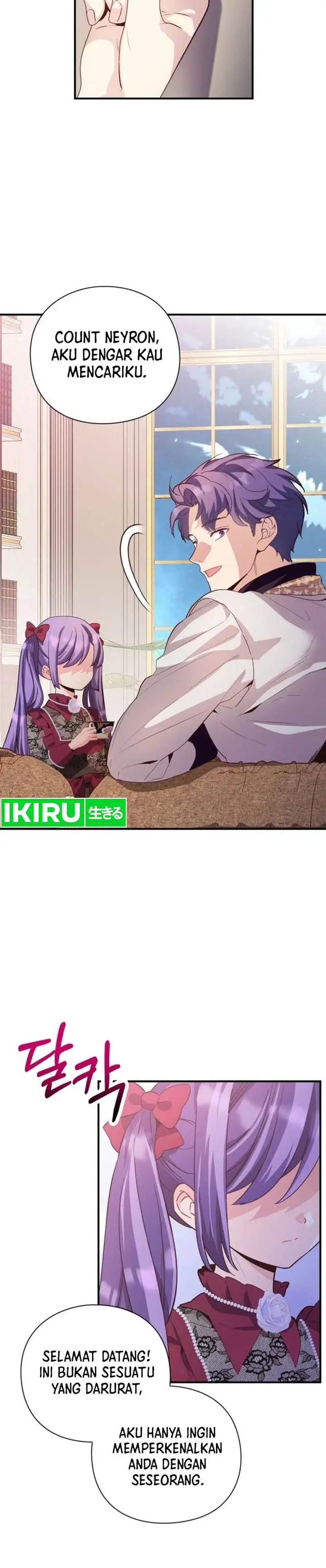 image-komik-the-magic-genius-of-the-marquis-house-chapter-21-20/23