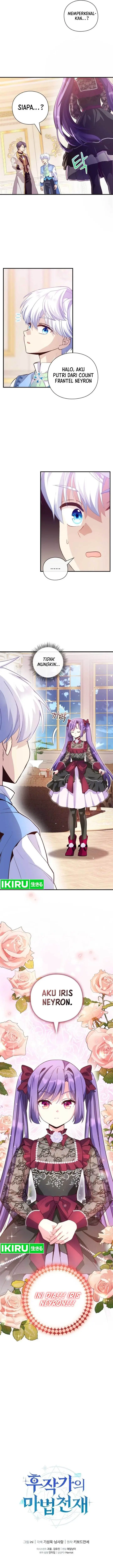 image-komik-the-magic-genius-of-the-marquis-house-chapter-21-21/23